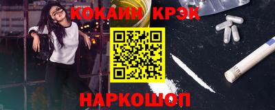бошки Тверь
