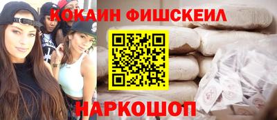 мдма Татарск