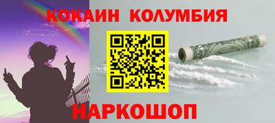 мдма Татарск