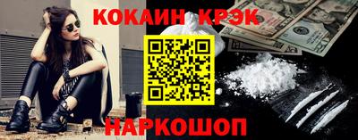 бошки Тверь