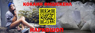 прущий лед Тара