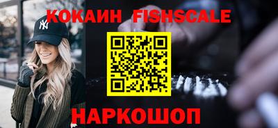 мдма Татарск