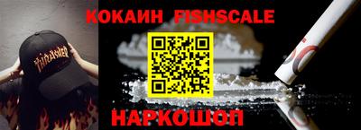 прущий лед Тара