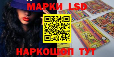 мдма Татарск