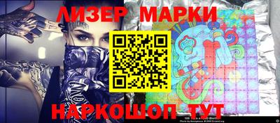 мдма Татарск