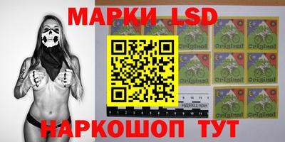 прущий лед Тара