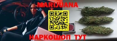 бошки Тверь