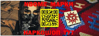 мдма Татарск