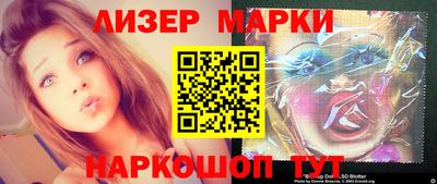 мдма Татарск