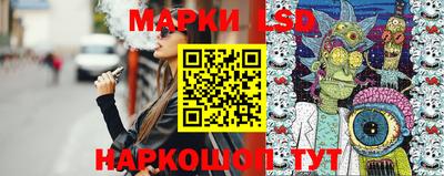 прущий лед Тара