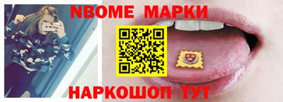 бошки Тверь