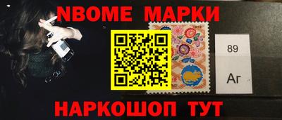 бошки Тверь