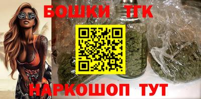 прущий лед Тара