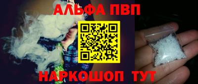 мдма Татарск