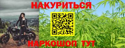 бошки Тверь