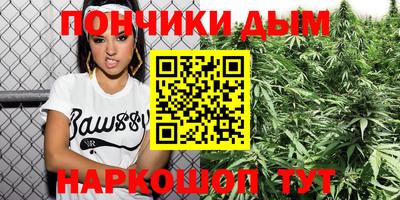 прущий лед Тара