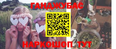 бошки Тверь