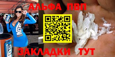 бошки Тверь
