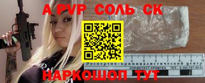 мет Туймазы