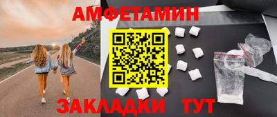 прущий лед Тара
