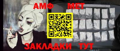 бошки Тверь