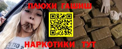 мдма Татарск