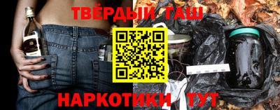 мдма Татарск