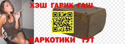 бошки Тверь