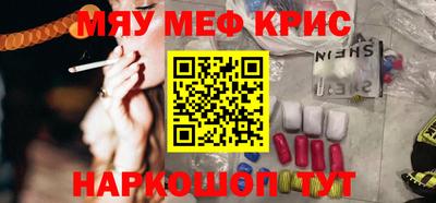 бошки Тверь