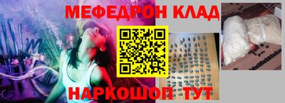 бошки Тверь
