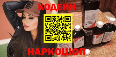бошки Тверь