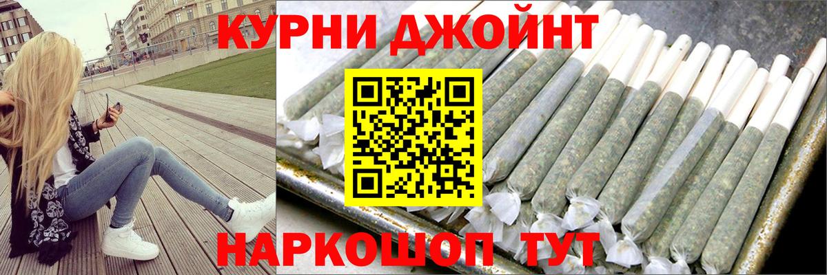 Шишки марихуана марихуана Норильск